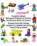 English-Uzbek Bilingual Children's Picture Dictionary Book of Colors - Paperback