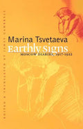 Earthly Signs: Moscow Diaries, 1917-1922 - Paperback