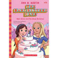 Mary Anne and the Great Romance (the Baby-Sitters Club #30) - Paperback