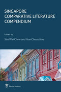 Singapore Comparative Literature Compendium - Paperback