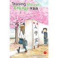 Teasing Master Takagi-San, Vol. 7 - Paperback