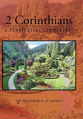 2 Corinthians: A Pentecostal Commentary - Hardcover
