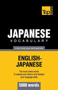 Japanese vocabulary for English speakers - 5000 words - Paperback
