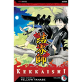 Kekkaishi, Vol. 6 - Paperback