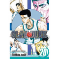 Slam Dunk, Vol. 20 - Paperback
