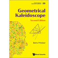 Geometrical Kaleidoscope (Second Edition) - Hardcover