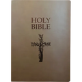 Kjver Holy Bible, Cross Design, Large Print, Coffee Ultrasoft: (King James Version Easy Read, Red Letter, Brown) - Imitation Leather