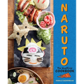 Naruto: The Unofficial Cookbook - Hardcover