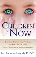 The Children of Now - Paperback