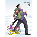 My Senpai Is Annoying Vol. 9 - Paperback
