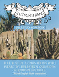 2 Corinthians Inductive Bible Study Workbook: Full text of 2nd Corinthians with inductive bible study questions - Paperback