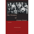 The Women of Azusa Street: Revised Edition - Paperback