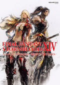 Final Fantasy XIV: Stormblood -- The Art of the Revolution -Western Memories- - Paperback