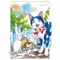 A Story of Seven Lives: The Complete Manga Collection - Paperback