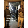 Dreaming a Paradise: Migrations and the Story of Buland Masjid - Hardcover
