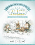 Hungarian Children's Book: Alice in Wonderland (English and Hungarian Edition) - Paperback