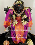 Prajna-Dakshinamurti Puja - Paperback