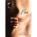 Tokyo Poetry Journal - Volume 14: Eros - Paperback