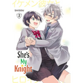 She's My Knight 2 - Paperback