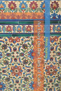 An Essay on the Tiles of Cádiz - Paperback