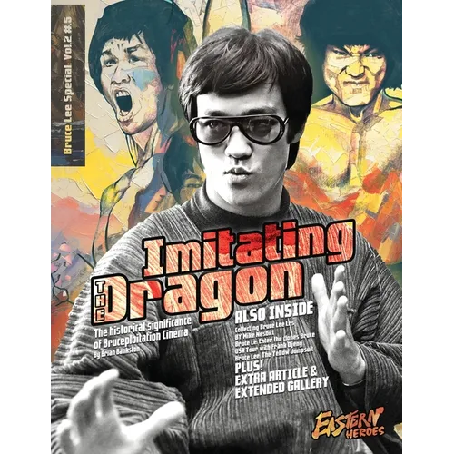 Bruce Lee Special Collectors Extended Edition Vol 2 No 5: Vol 1 No 1 - Special Hardback Edition "Game of Death - Paperback
