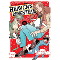 Heaven's Design Team 4 - Paperback