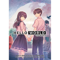 Hello World: The Manga - Paperback