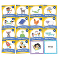 Jolly Phonics Read and See, Pack 2: In Print Letters (American English Edition) - Paperback