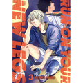 Run on Your New Legs, Vol. 3: Volume 3 - Paperback