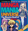 Manga Mania Universe: The Massive Book of Drawing Manga - Paperback