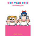 Pop Team Epic, Second Season - Paperback