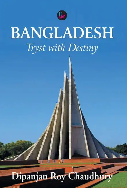 Bangladesh - Hardcover