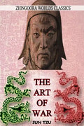 The Art Of War SUN TZU - Paperback