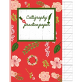 Calligraphy Practice paper: Pink Garden Floral hand writing workbook for adults & kids 120 pages of practice sheets to write in (8.5x11 Inch). - Paperback