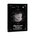Omniscient Reader's Viewpoint (Novel), Vol. 1 - Paperback