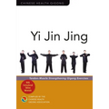 Yi Jin Jing: Tendon-Muscle Strengthening Qigong Exercises - Paperback