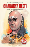 Chanakya Neeti - Paperback