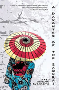 A Daughter of the Samurai (Warbler Classics) - Paperback