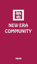 New Era Community - Hardcover