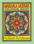 Mandala Designs Coloring Book No. 1: 35 New Mandala Designs - Paperback