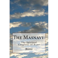 The Masnavi: The Spiritual Couplets of Rumi - Paperback