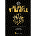 The Life of Muhammad [Pbuh] - Paperback