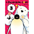 A Polar Bear in Love, Vol. 3 - Paperback