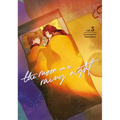 The Moon on a Rainy Night 3 - Paperback
