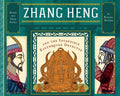 Zhang Heng and the Incredible Earthquake Detector - Hardcover
