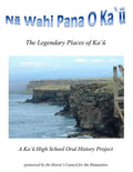 Na Wahi Pana o Ka'u: The Legendary Places of Ka'u - Paperback