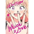 I Don't Know Which Is Love, Vol. 1 - Paperback