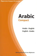 Arabic-English/English-Arabic Compact Dictionary - Paperback