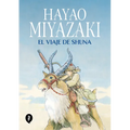 El Viaje de Shuna / Shuna's Journey - Hardcover
