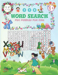 110 Word Search Fun Puzzles for Kids: Fun puzzles for kids age 6+. Animals names word search consisting of letters arranged in a grid and the objectiv - Paperback